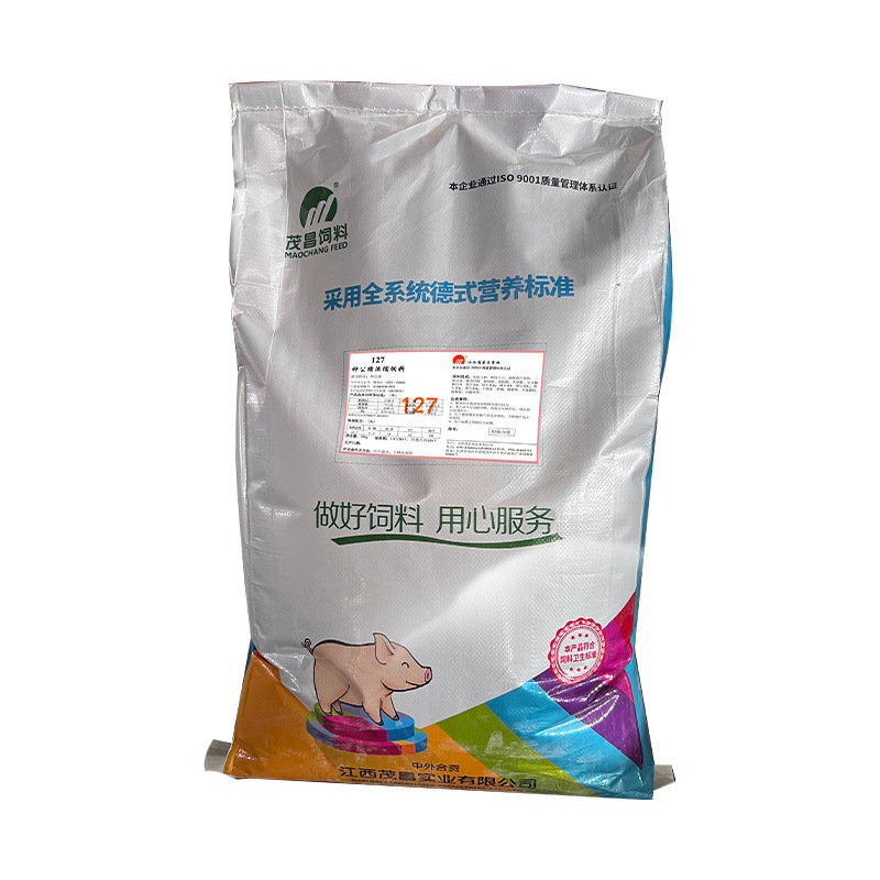 育肥中后期平衡料P104